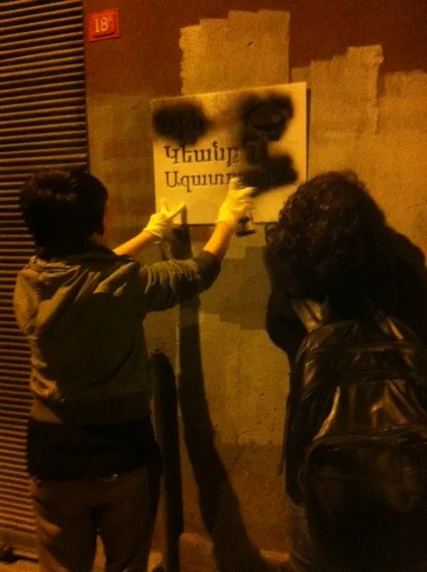 2015_FGY_taksim_eylem_oncesi_yazilama-529