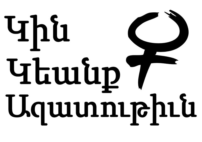 2015_FGY_stencil_sablonlari-518