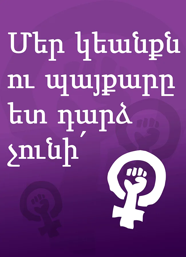 2016_fgy_fotobloklar-656