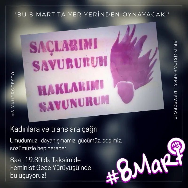 2017_feminist_gece_yuruyusu_cagri_gorsel-2751
