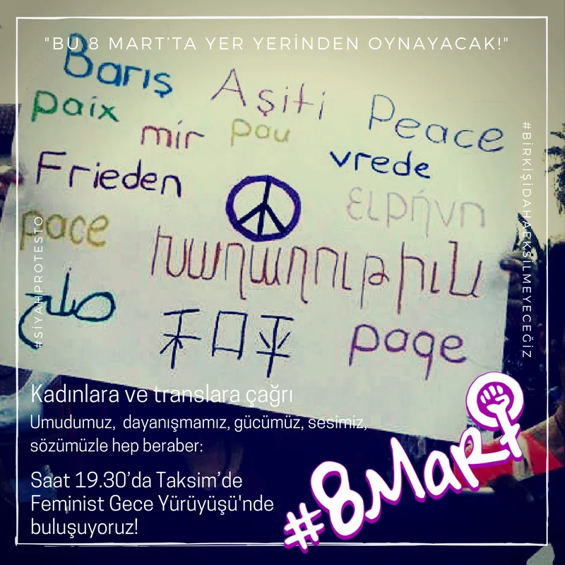 2017_FGY_eylem_cagri_gorselleri-871