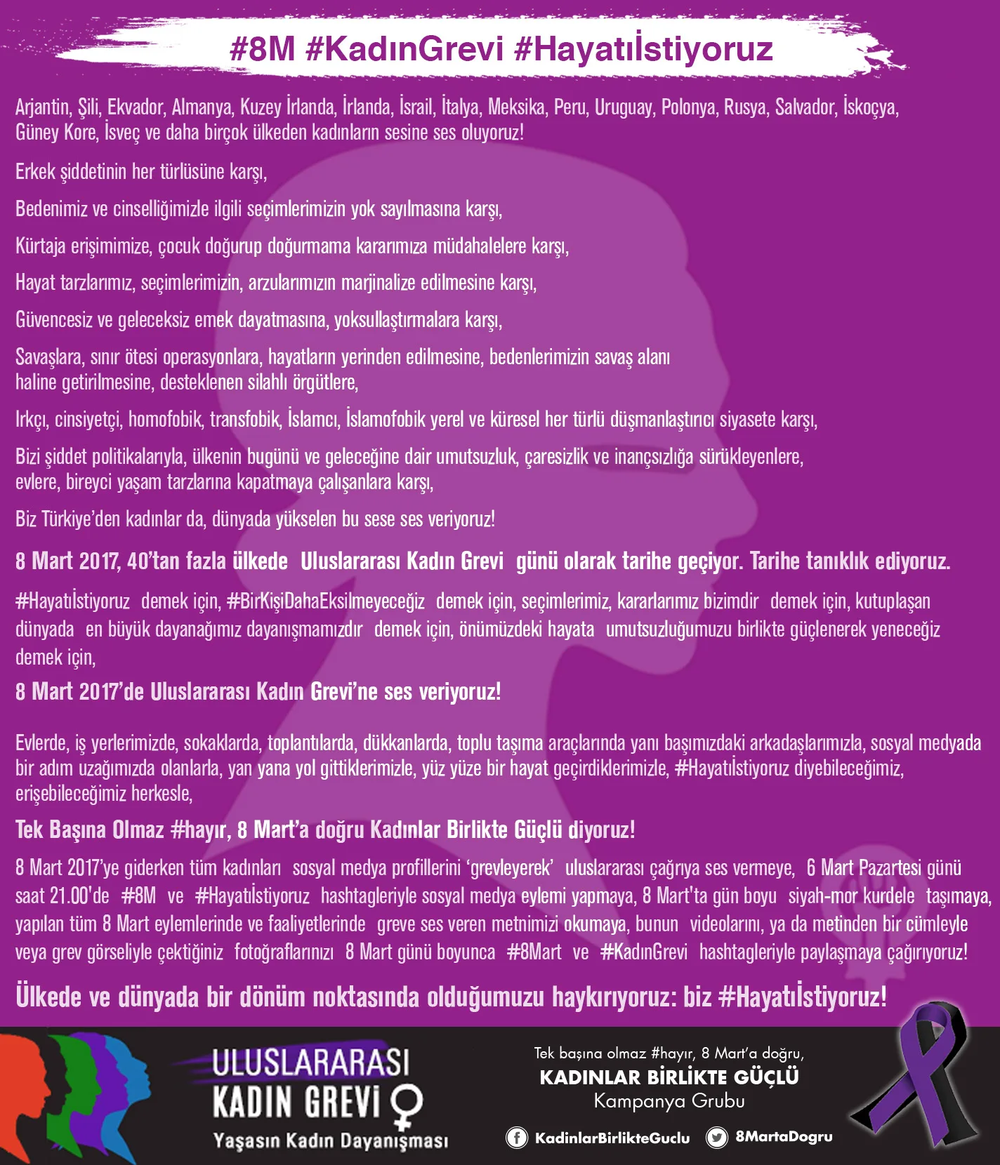 2017_feminist_greve_ses_verme_sosyal_medya_gorsel_2