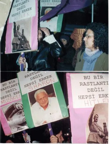 8 Mart Feminist Gece Yürüyüşü / 2003 / Foto: KADAV arşivi
