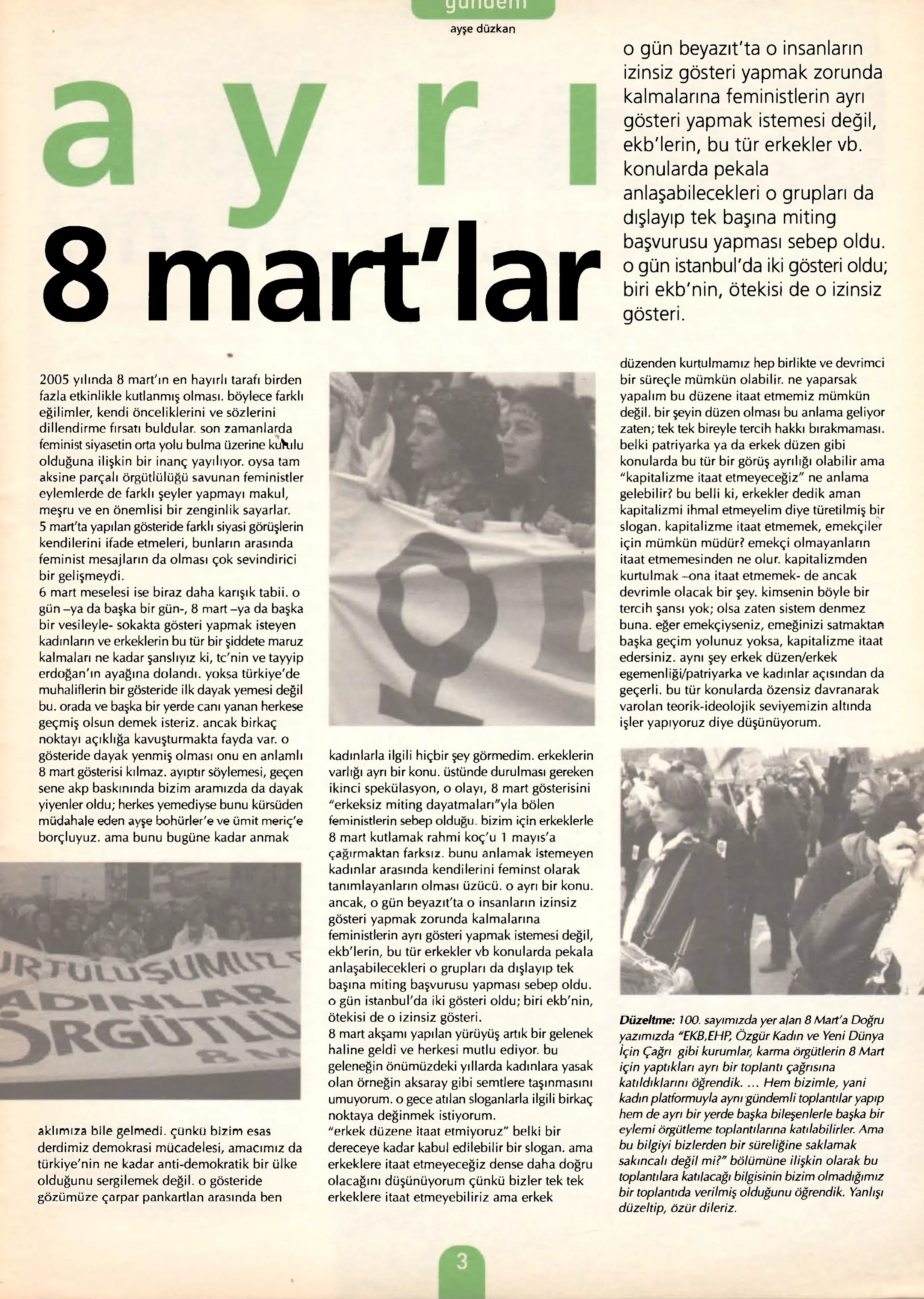 Nisan 2005 | Pazartesi | Ayşe Düzkan | ayrı 8 mart'lar