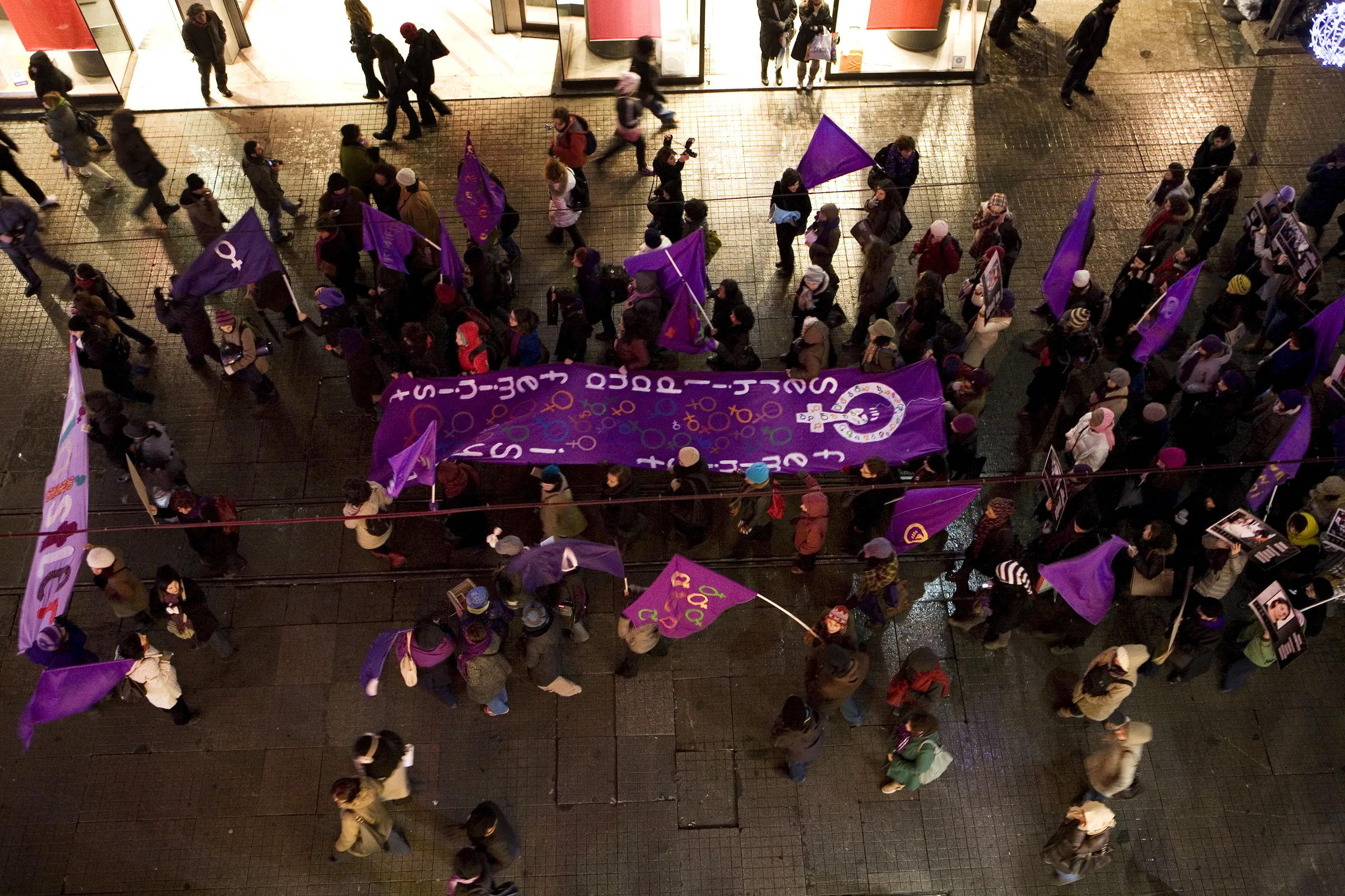 8 Mart Feminist Gece Yürüyüşü / 2011 / Foto: Serra Akcan