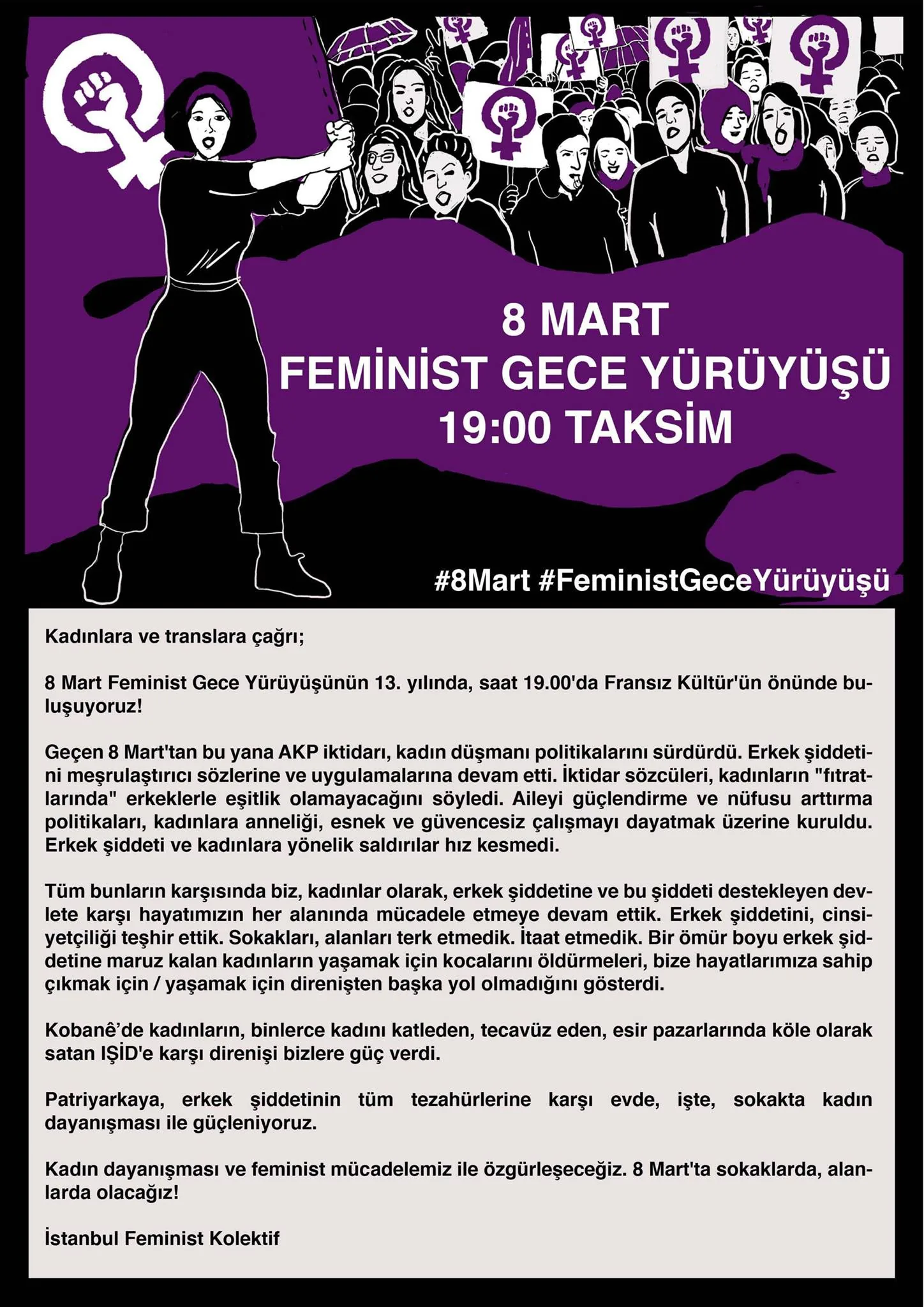 8 Mart Feminist Gece Yürüyüşü / 2015 / Bildiri