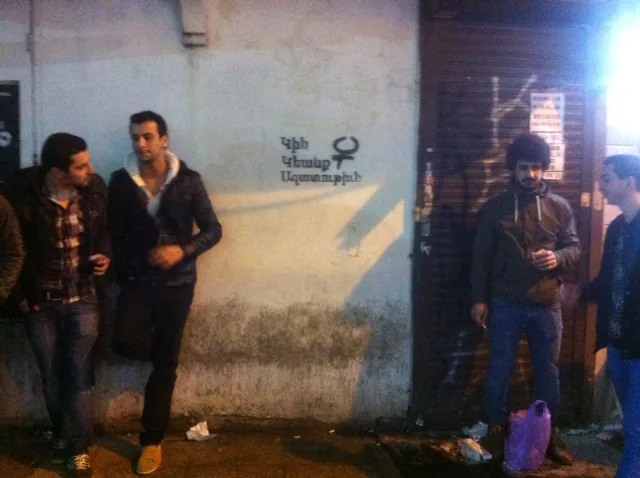 Taksim / eylem öncesi yazılama / 2015 / Foto: Bilinmiyor