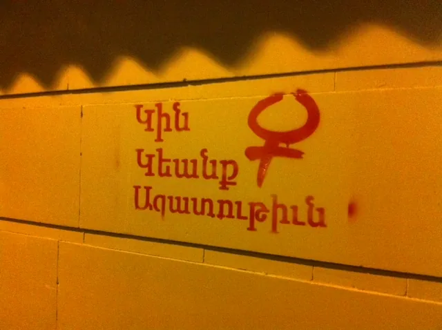 Taksim / eylem öncesi yazılama / 2015 / Foto: Bilinmiyor