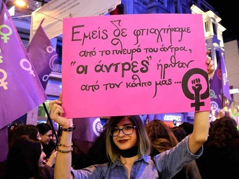8 Mart Feminist Gece Yürüyüşü / 2016 / Foto: Devrimci Kadınlar
