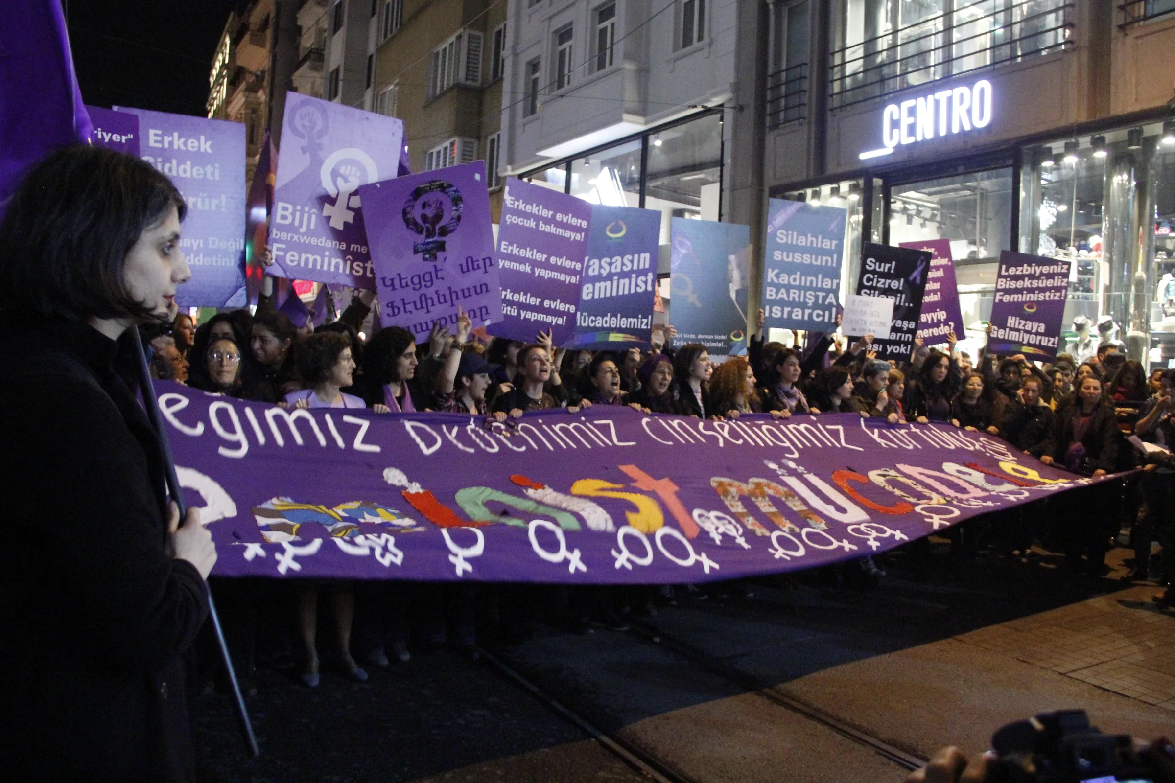 8 Mart Feminist Gece Yürüyüşü / 2016 / Foto: Bilinmiyor