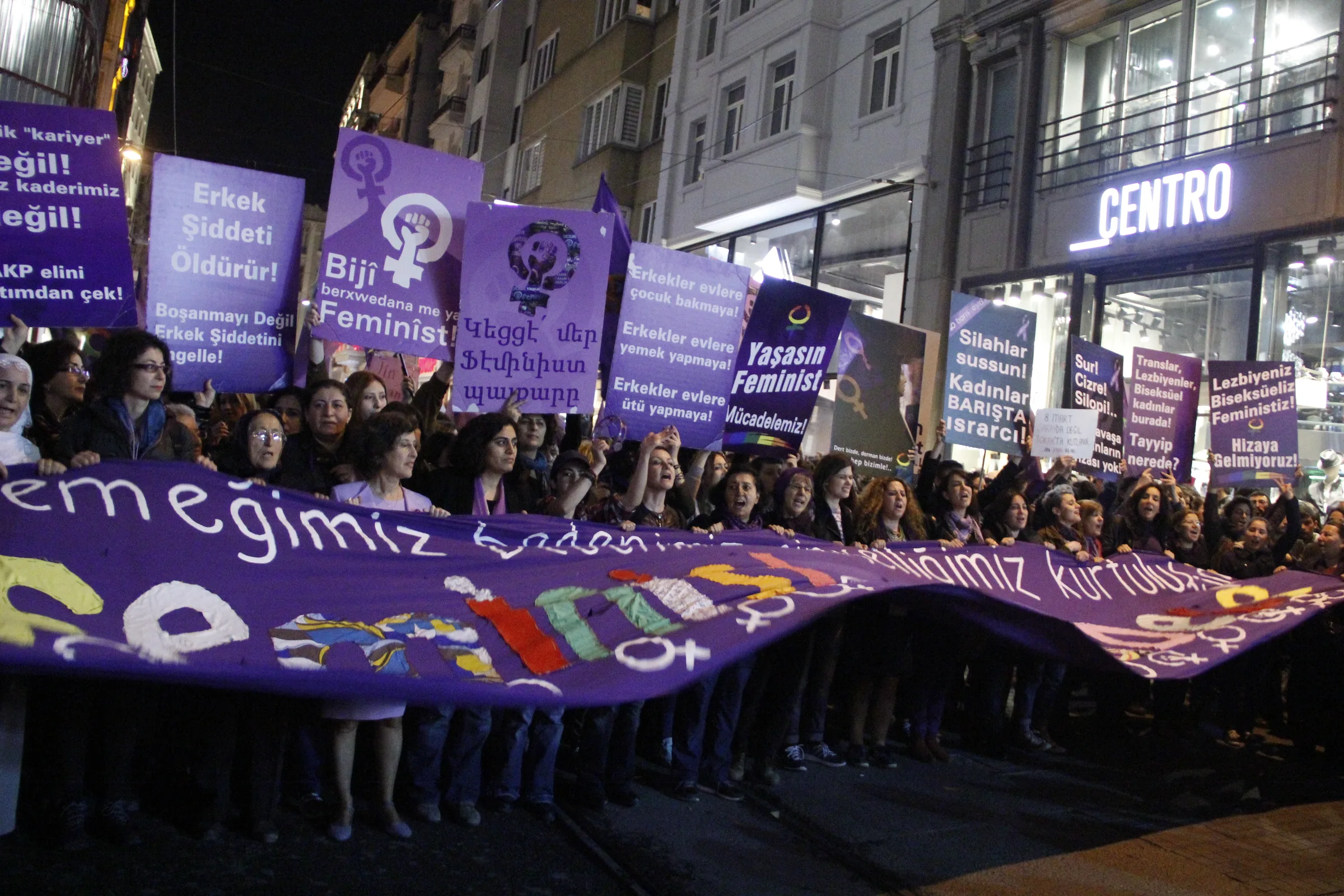 8 Mart Feminist Gece Yürüyüşü / 2016 / Foto: Bilinmiyor