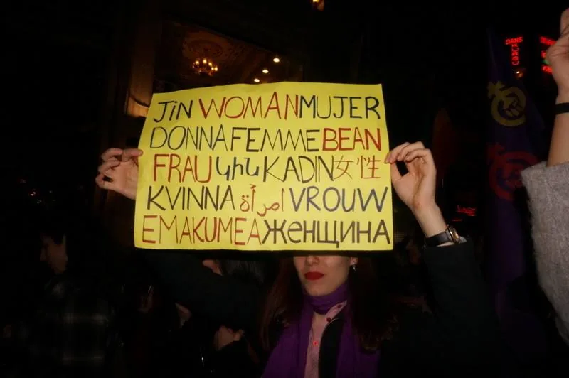 8 Mart Feminist Gece Yürüyüşü / 2016 / Foto: Bilinmiyor