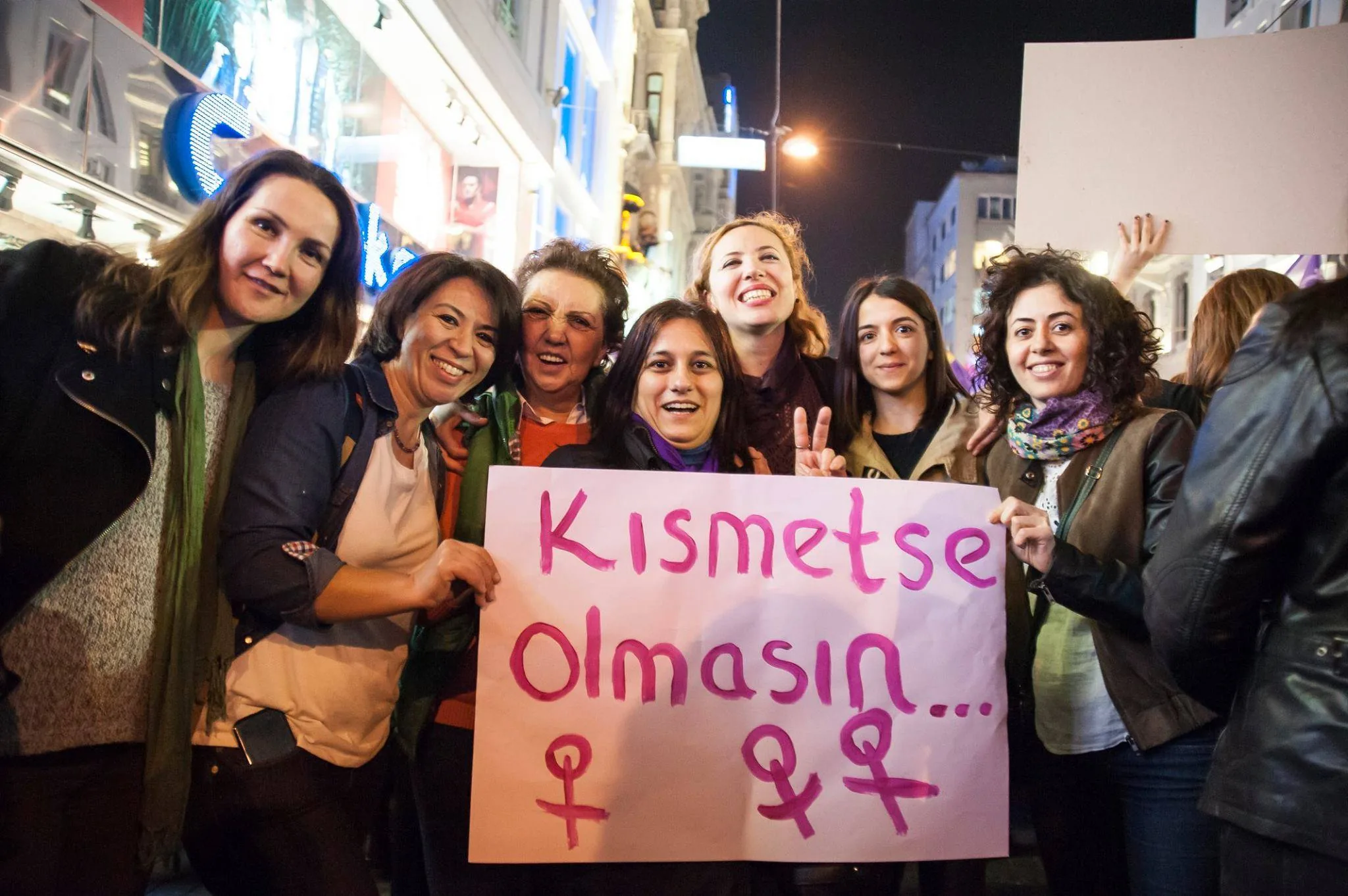 8 Mart Feminist Gece Yürüyüşü / 2016 / Foto: Bilinmiyor