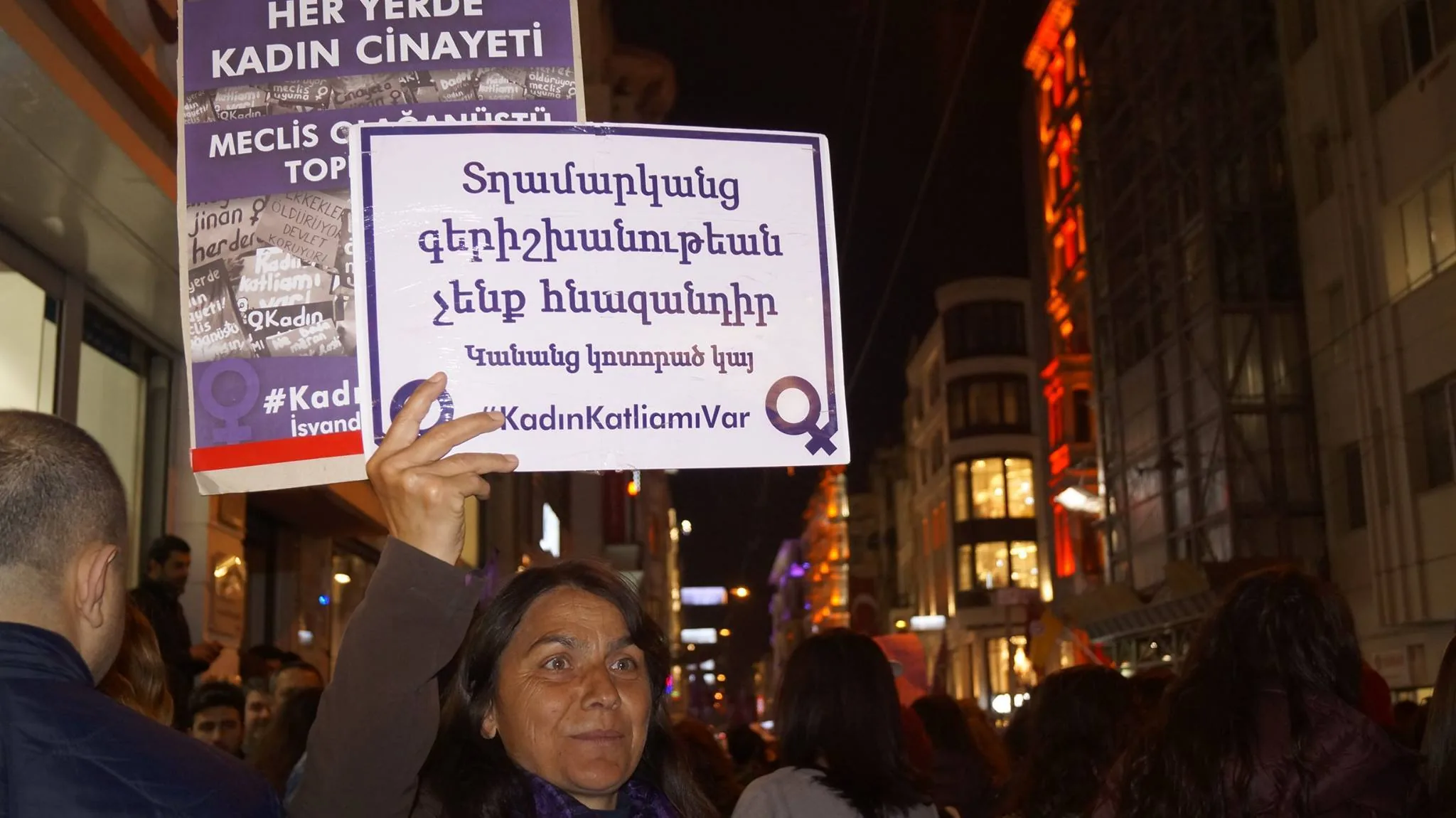 8 Mart Feminist Gece Yürüyüşü / 2016 / Foto: Bilinmiyor