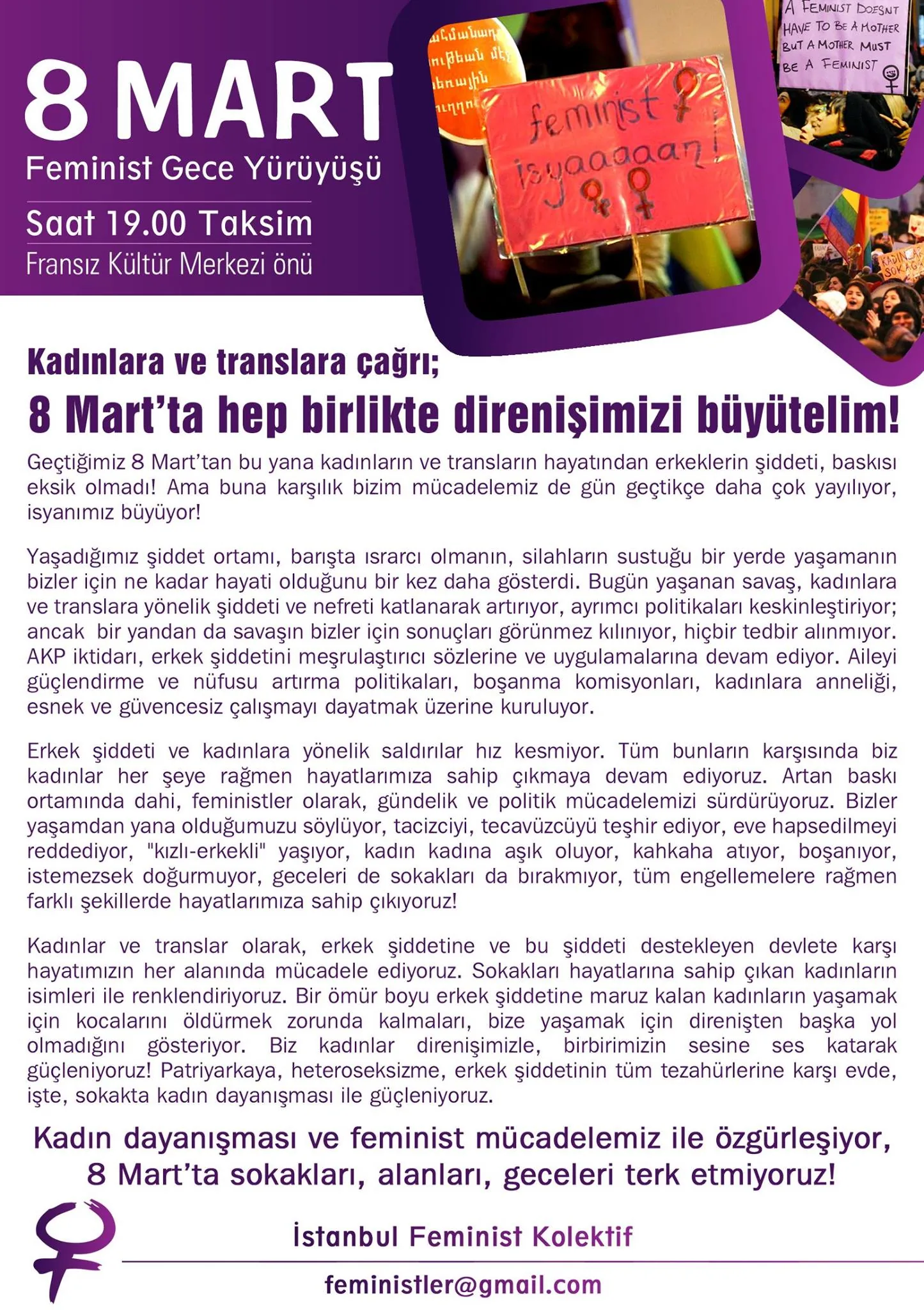 8 Mart Feminist Gece Yürüyüşü / 2016 / Bildiri