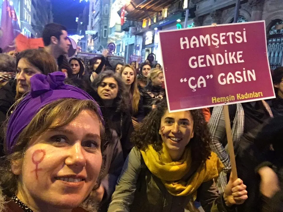 8 Mart Feminist Gece Yürüyüşü / 2017 / Foto: Bilinmiyor