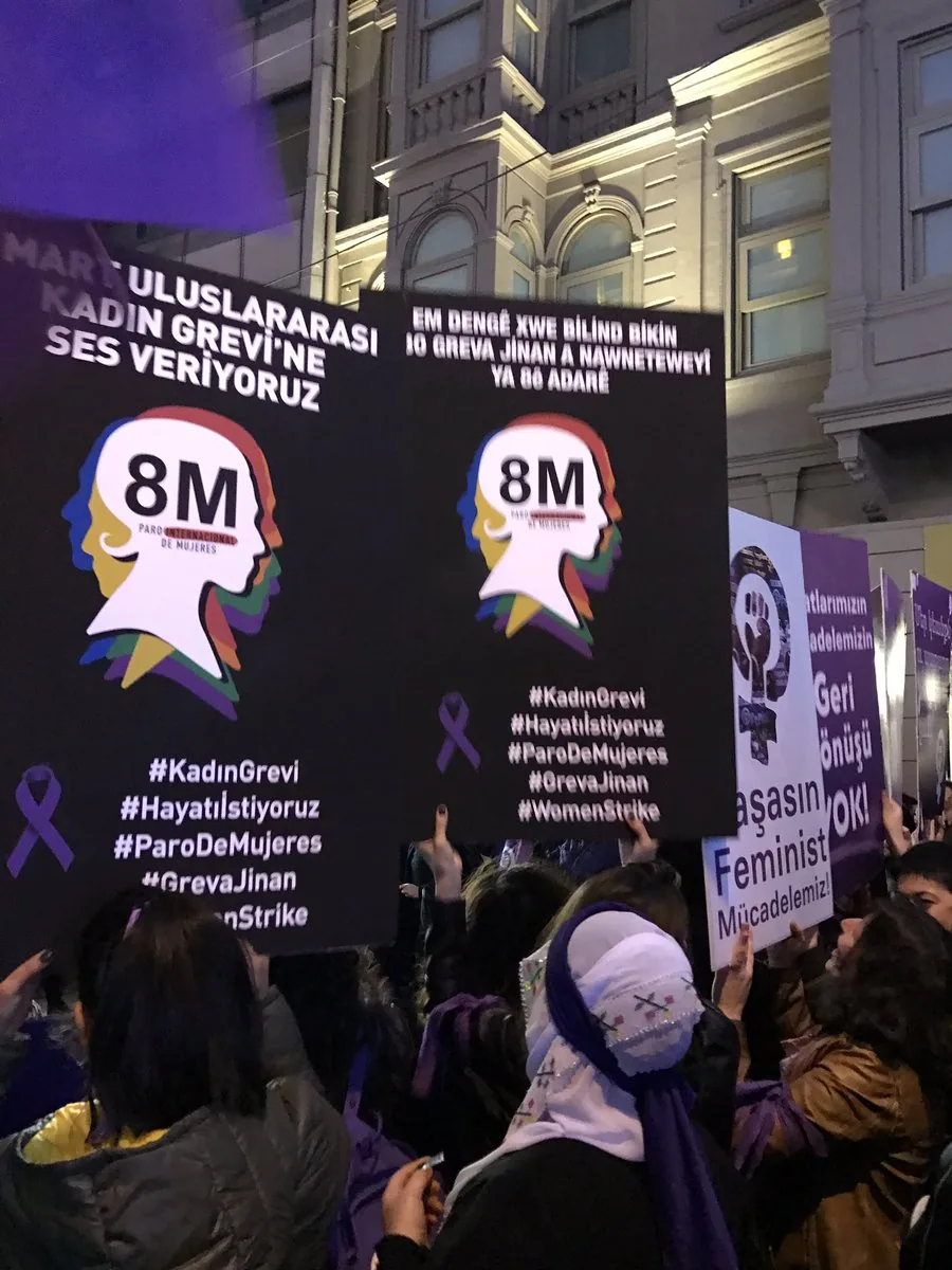 8 Mart Feminist Gece Yürüyüşü / 2017 / Foto: Bilinmiyor