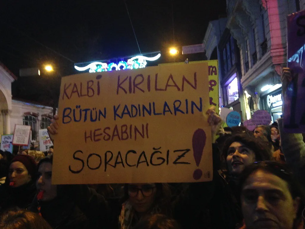 8 Mart Feminist Gece Yürüyüşü / 2017 / Foto: Bilinmiyor