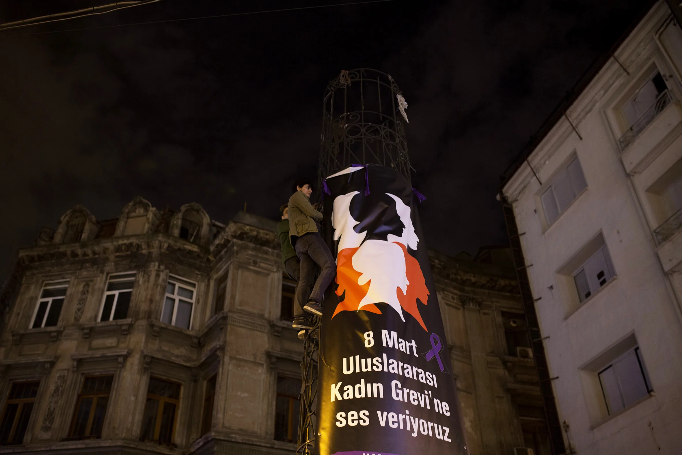 8 Mart Feminist Gece Yürüyüşü / 2017 / Foto: Gülşin Ketenci
