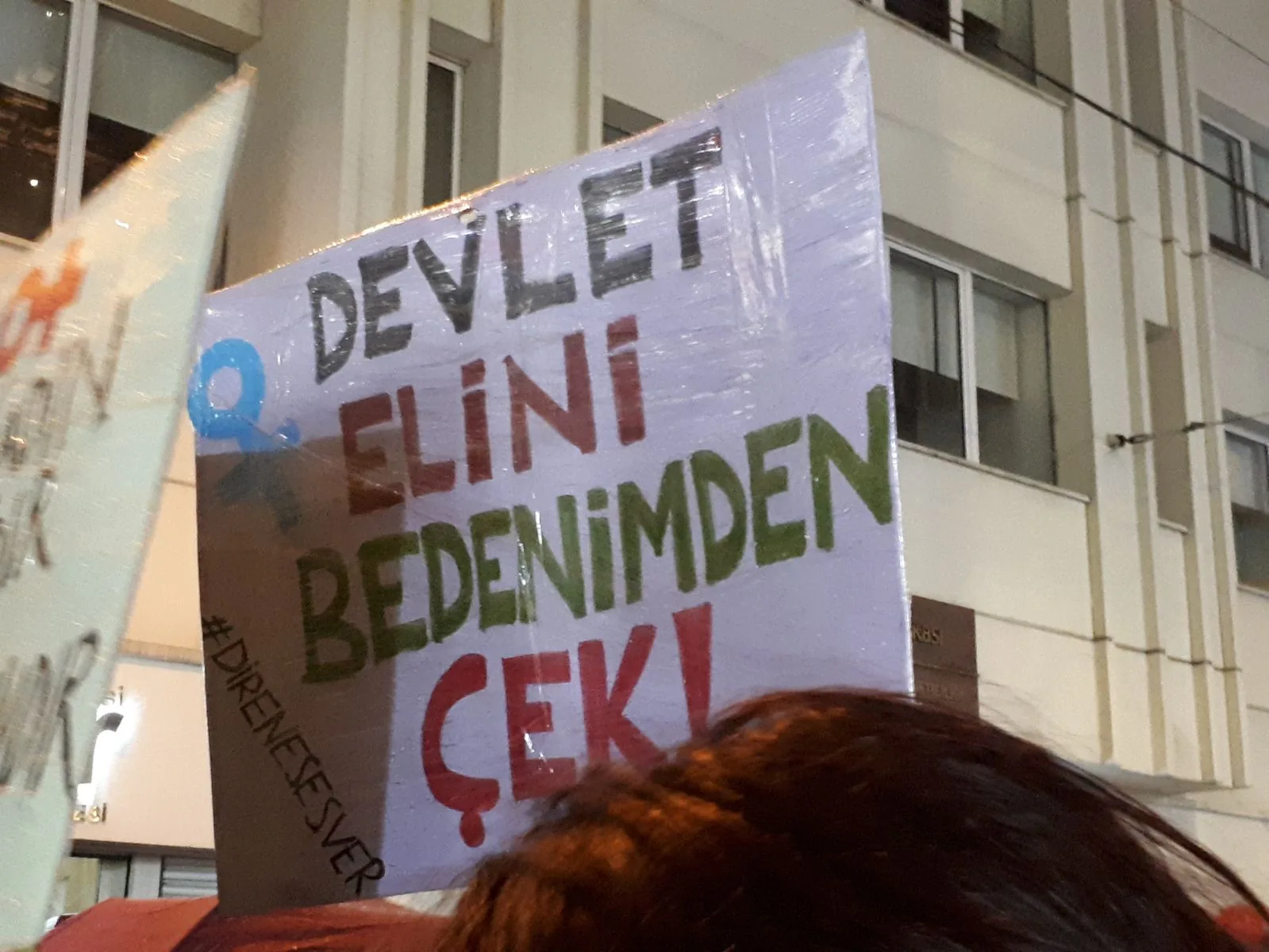 8 Mart Feminist Gece Yürüyüşü / 2018 / Foto: Bilinmiyor