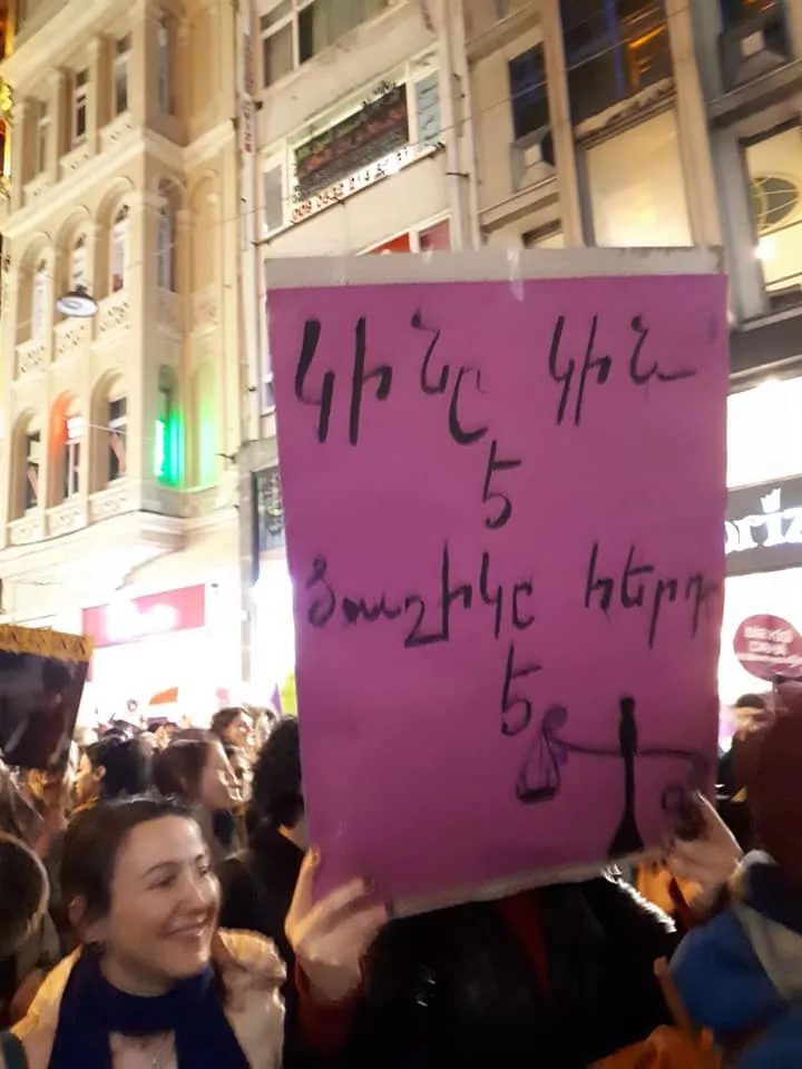 8 Mart Feminist Gece Yürüyüşü / 2018