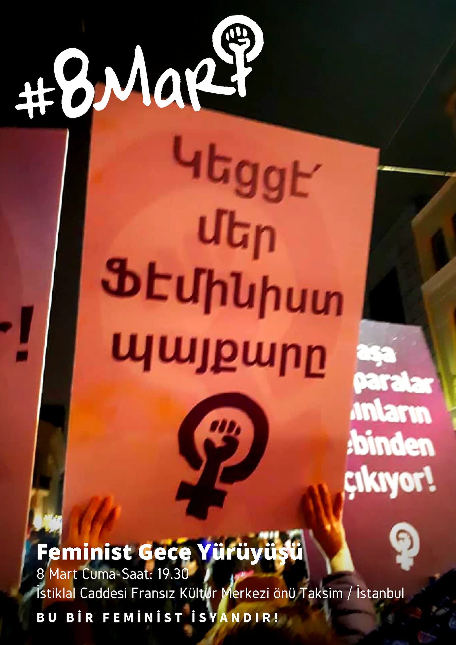 8 Mart Feminist Gece Yürüyüşü / 2019 / Çağrı görsel