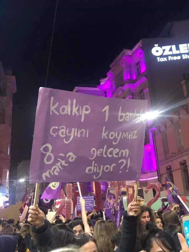 8 Mart Feminist Gece Yürüyüşü / 2019 / Foto: Bilinmiyor
