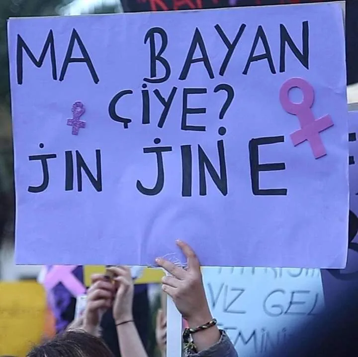 8 Mart Feminist Gece Yürüyüşü / 2019 / Foto: Bilinmiyor
