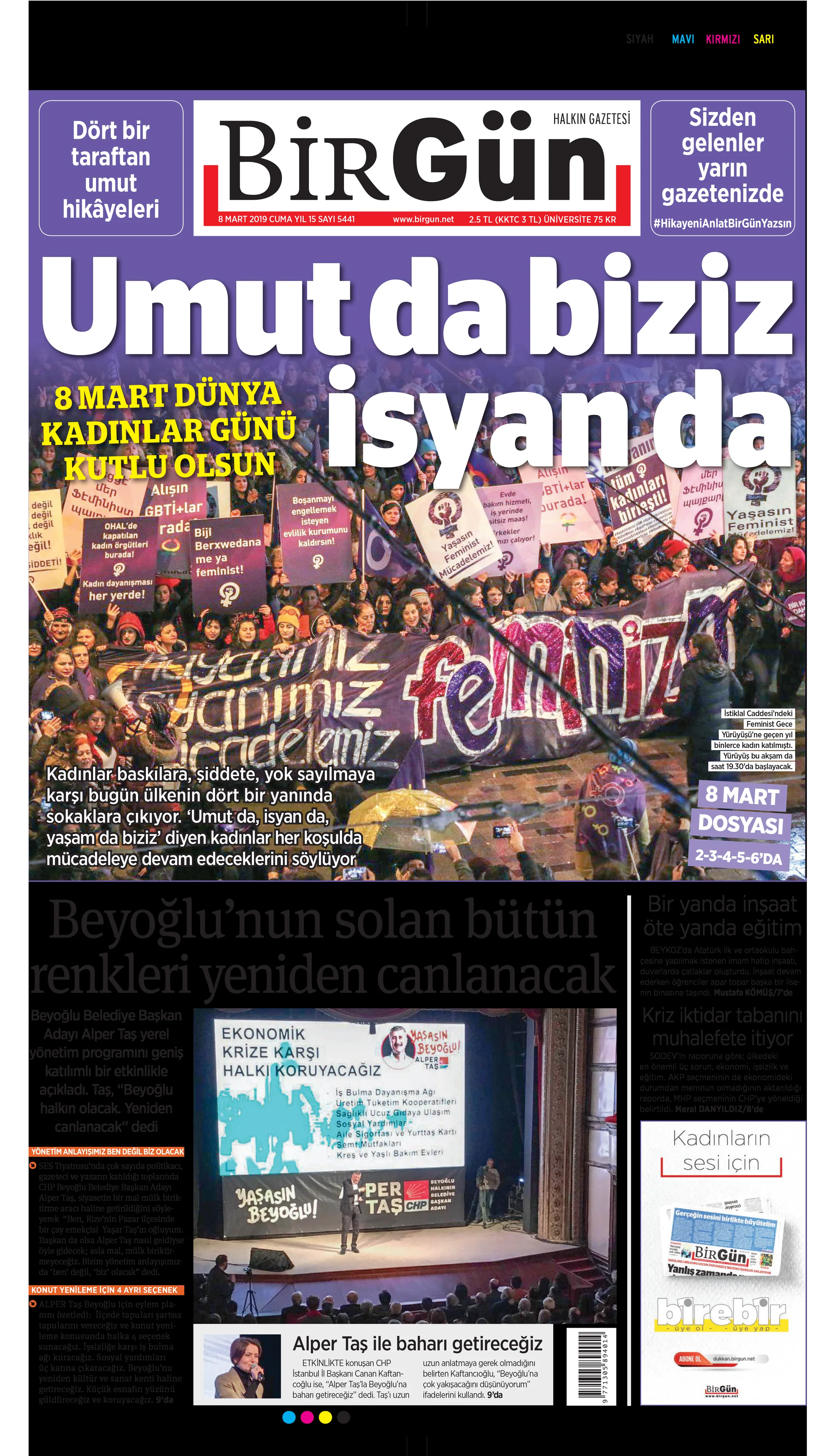 8 Mart Feminist Gece Yürüyüşü / 2019 / BirGün