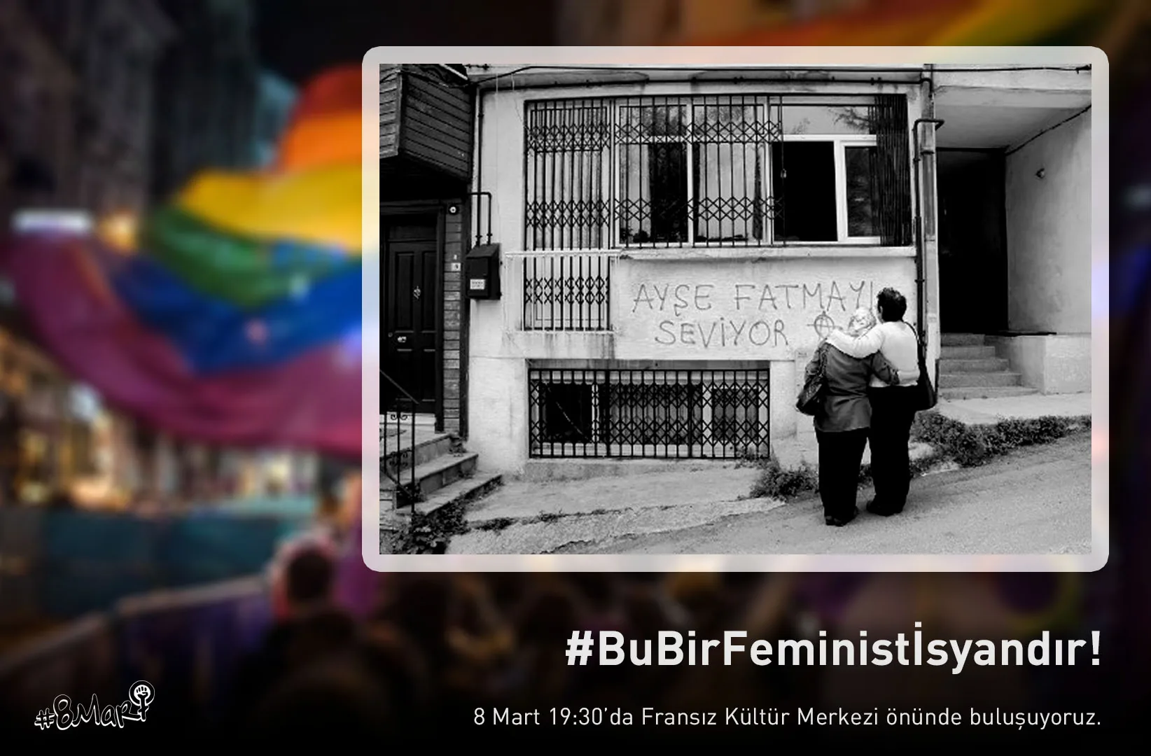 8 Mart Feminist Gece Yürüyüşü / 2019 / Sosyal medya eylemi